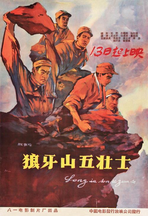 办假的韩国岭南大学文凭毕业证