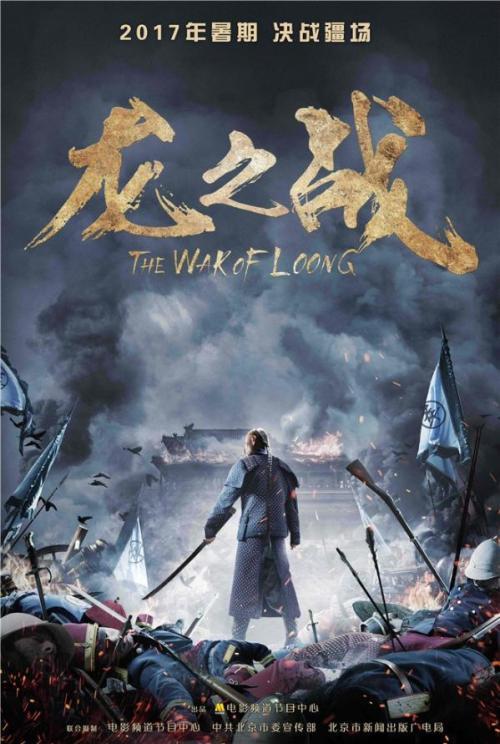 巴黎第八大学成绩单修改
