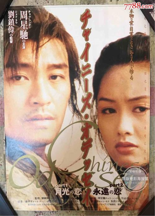 爱马仕超大包叫什么